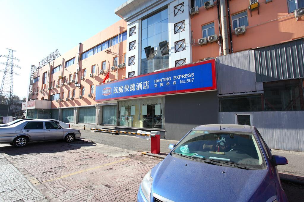 Hanting Express Huayuan Bridge Peking Exteriör bild
